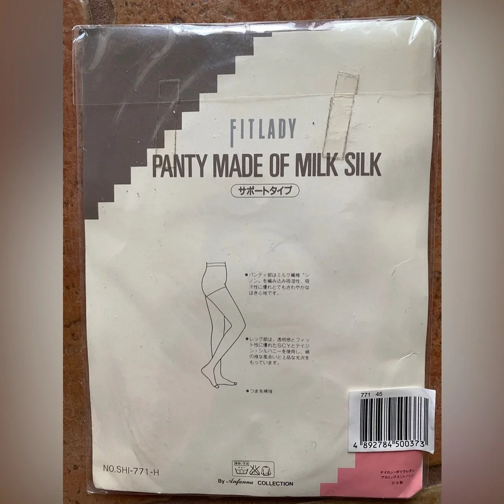 Panty hose beige Milk Silk Made in Japan New